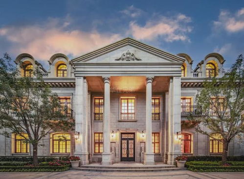 北京庄园售楼处 亿级纯独栋 北京庄园 北京庄园售楼处