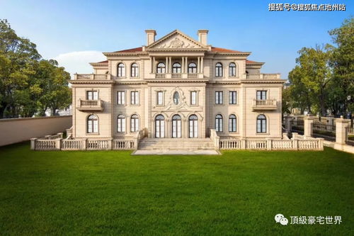 上海悦达庄园售楼处电话 地址 售楼中心24小时电话 图文详解