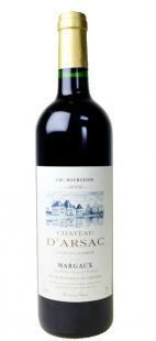 法国波尔多AOC红 葡萄酒 沙克庄园招商代理批发_食品、饮料_世界工厂网中国产品信息库