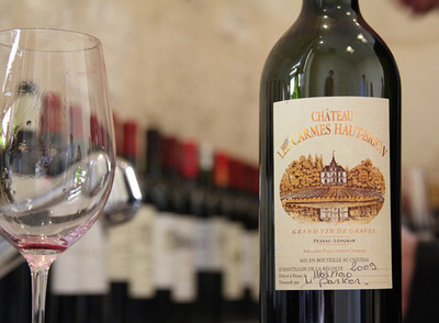 波尔多葡萄酒庄园全景半日游(英文导游+品酒)