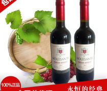 庄园酒庄 报价、名录、促销与产品全解析