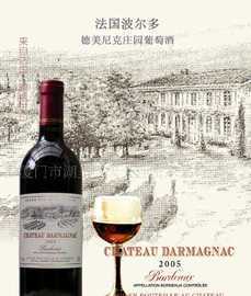 德美尼克葡萄酒 探秘法国波尔多的优雅佳酿