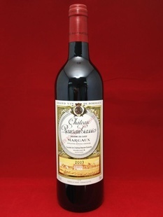 露仙歌庄园 玛歌村的瑰宝与传承