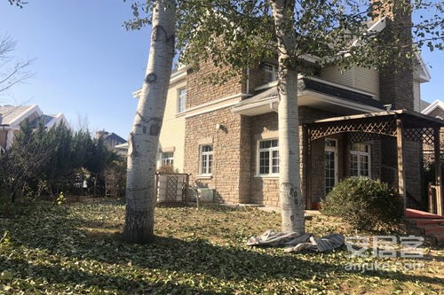 北京壹号庄园·东方普罗旺斯四期 优缺点分析与市场口碑透视